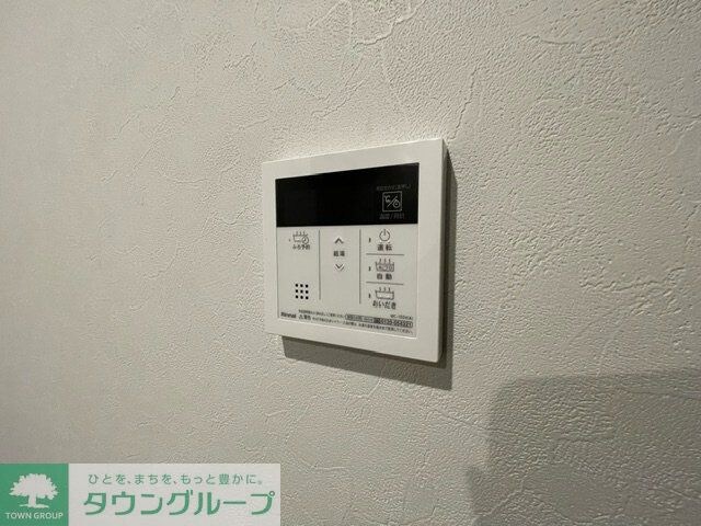 プロスタイルウェルス下井草の物件内観写真