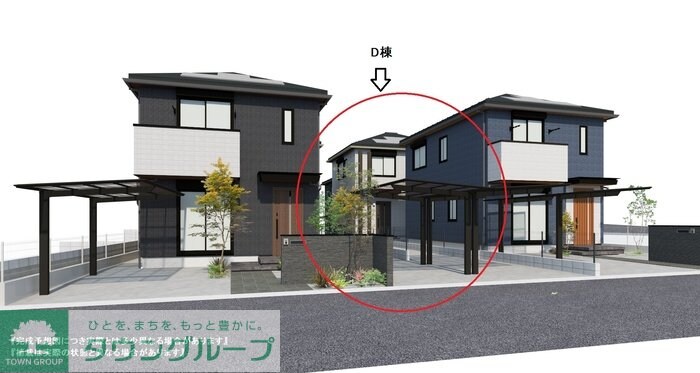 イリス D棟の物件外観写真