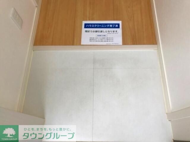 グランデ清瀬の物件内観写真