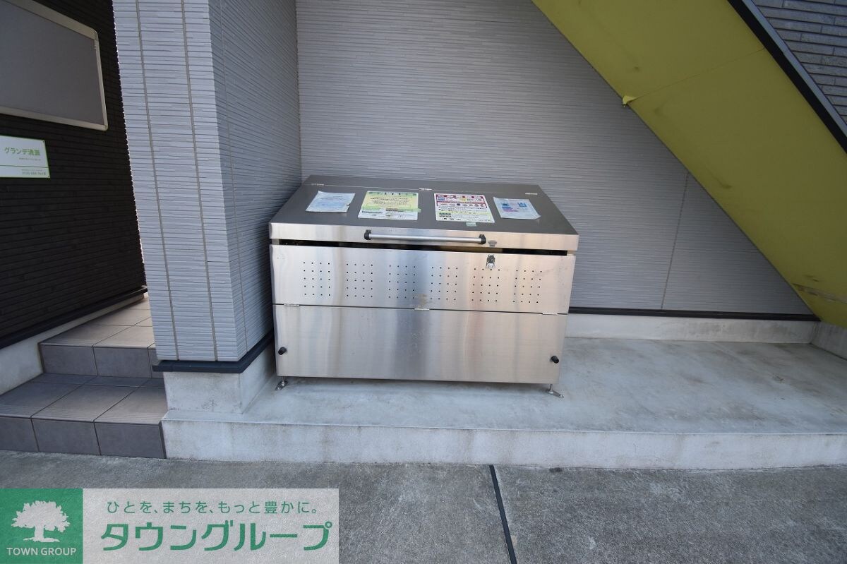 グランデ清瀬の物件内観写真