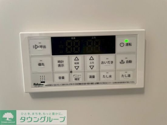 FAIR上井草の物件内観写真