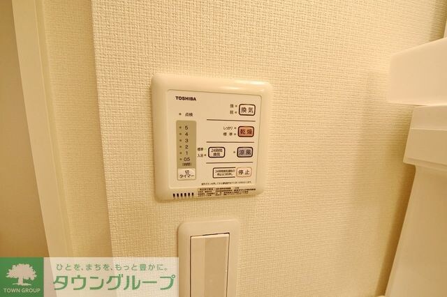 クレイノル ディネの物件内観写真