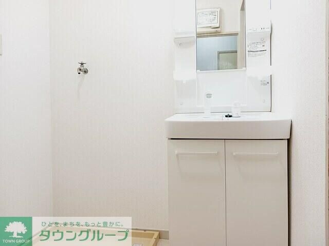 アンティロウプの物件内観写真