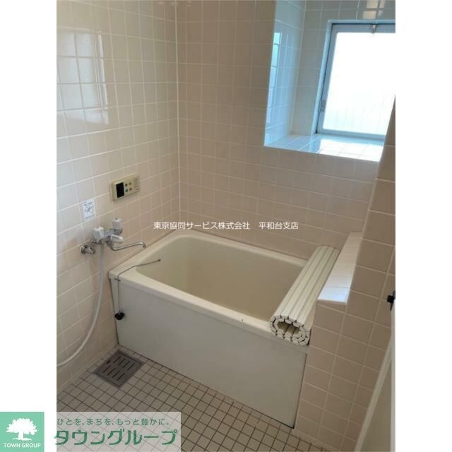 春日グリーンハイツの物件内観写真