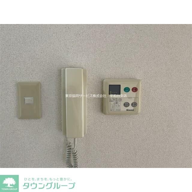 春日グリーンハイツの物件内観写真