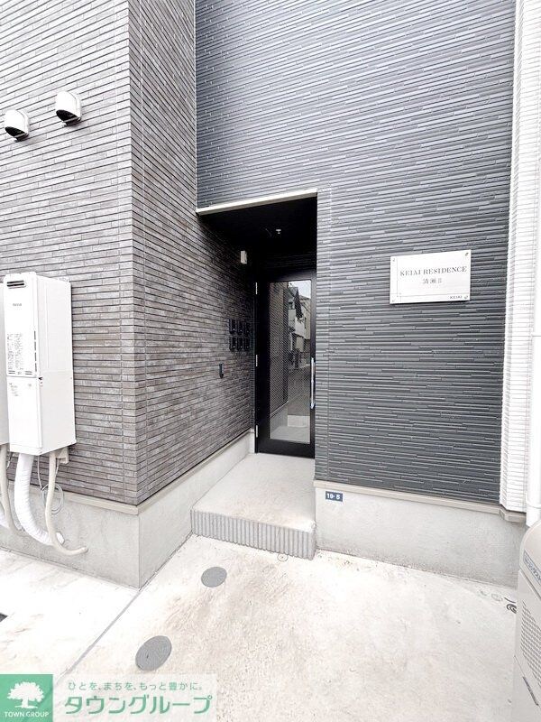 KEIAI RESIDENCE 清瀬IIの物件内観写真