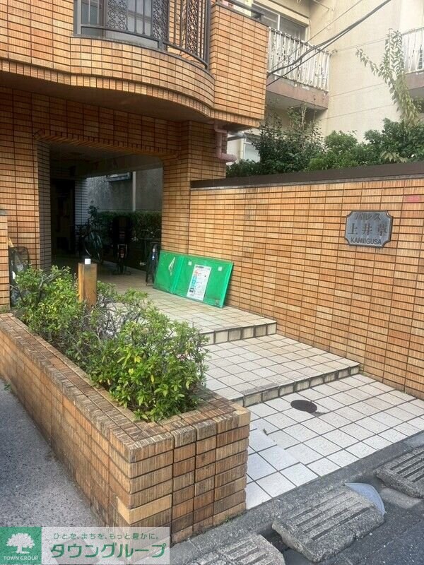 パレス上井草の物件内観写真