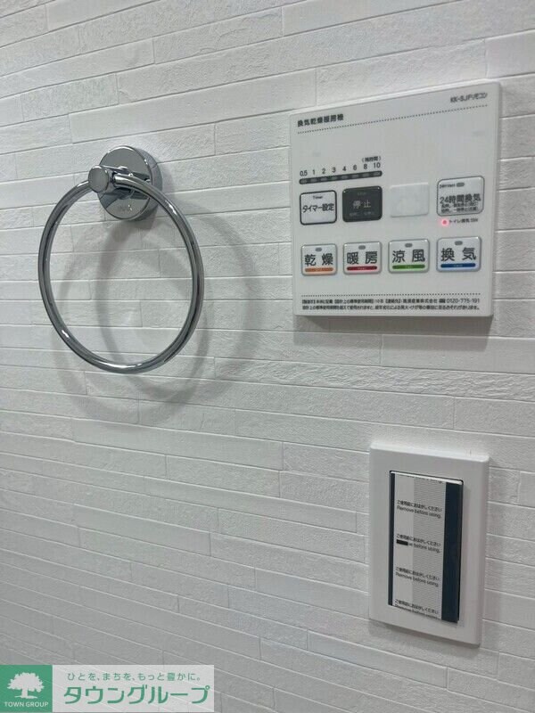 パレス上井草の物件内観写真