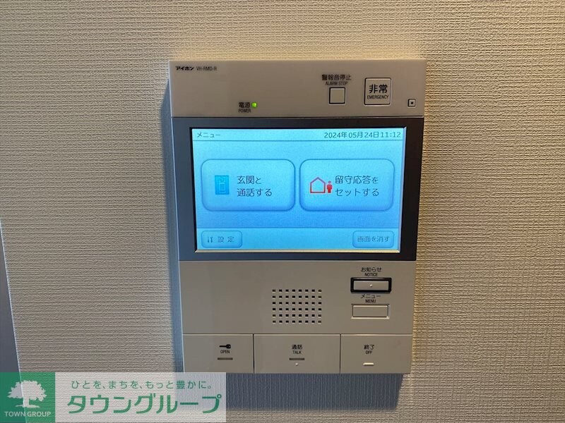 ベルシード氷川台の物件内観写真