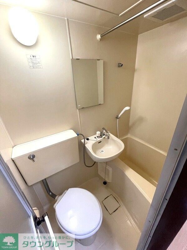 菱和パレスひばりが丘の物件内観写真