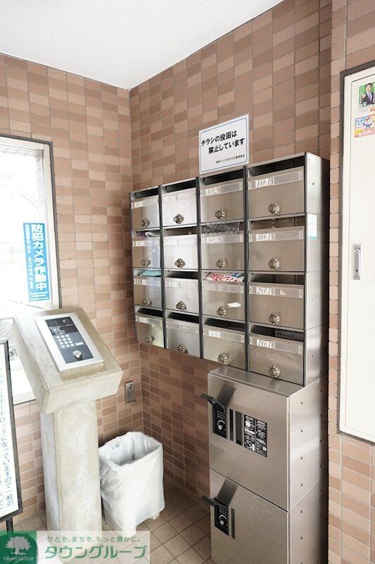 菱和パレスひばりが丘の物件内観写真