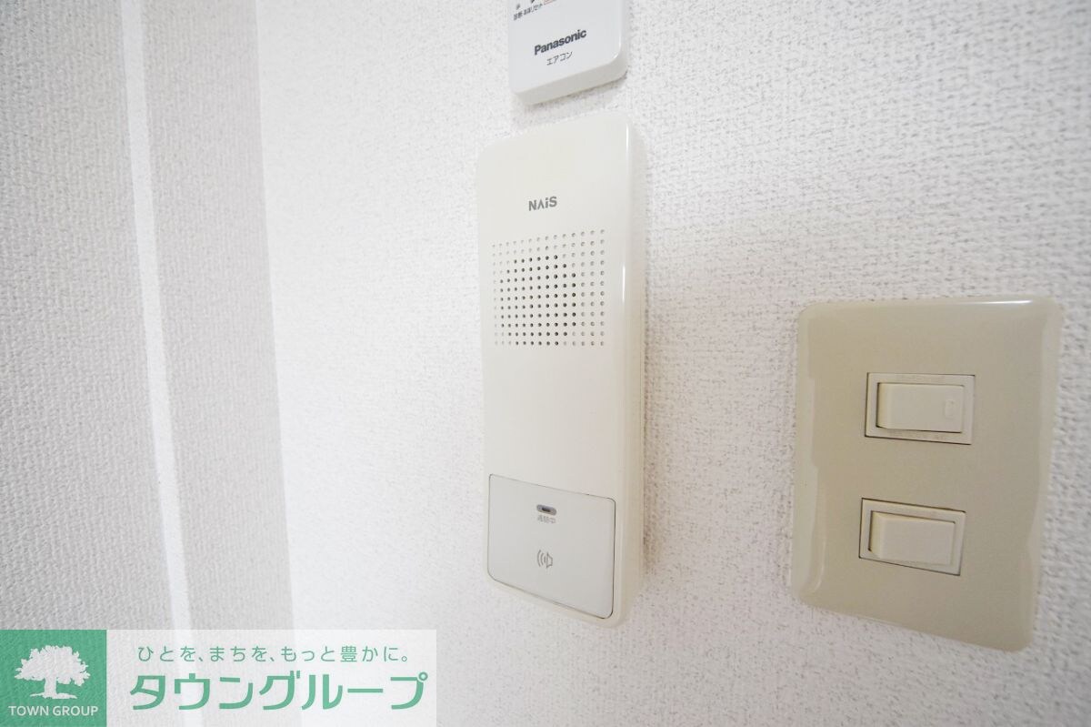 和田ハイツの物件内観写真