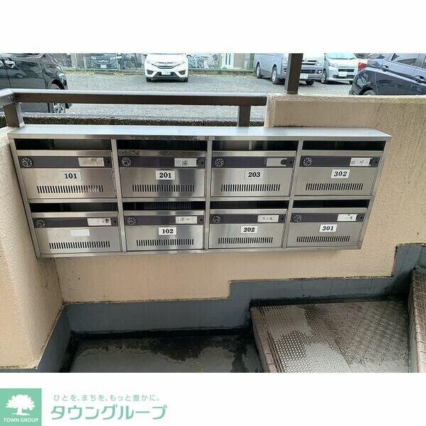 サニープレイス85の物件内観写真