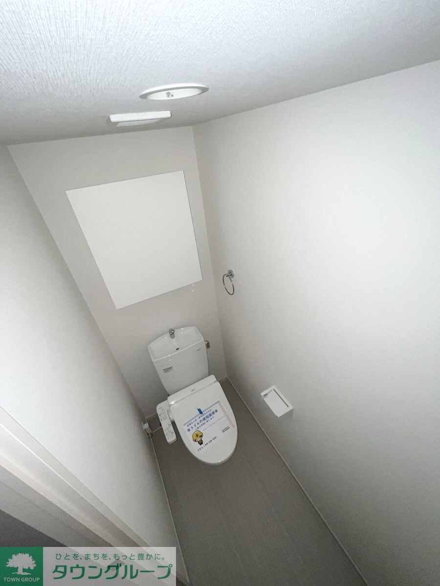 リブリ・膝折の物件内観写真