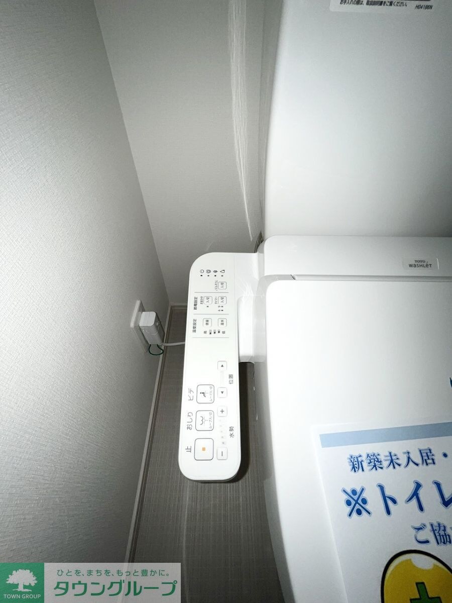 リブリ・膝折の物件内観写真