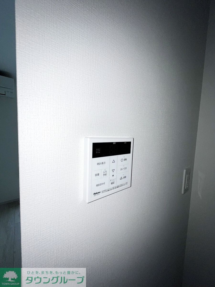 リブリ・膝折の物件内観写真