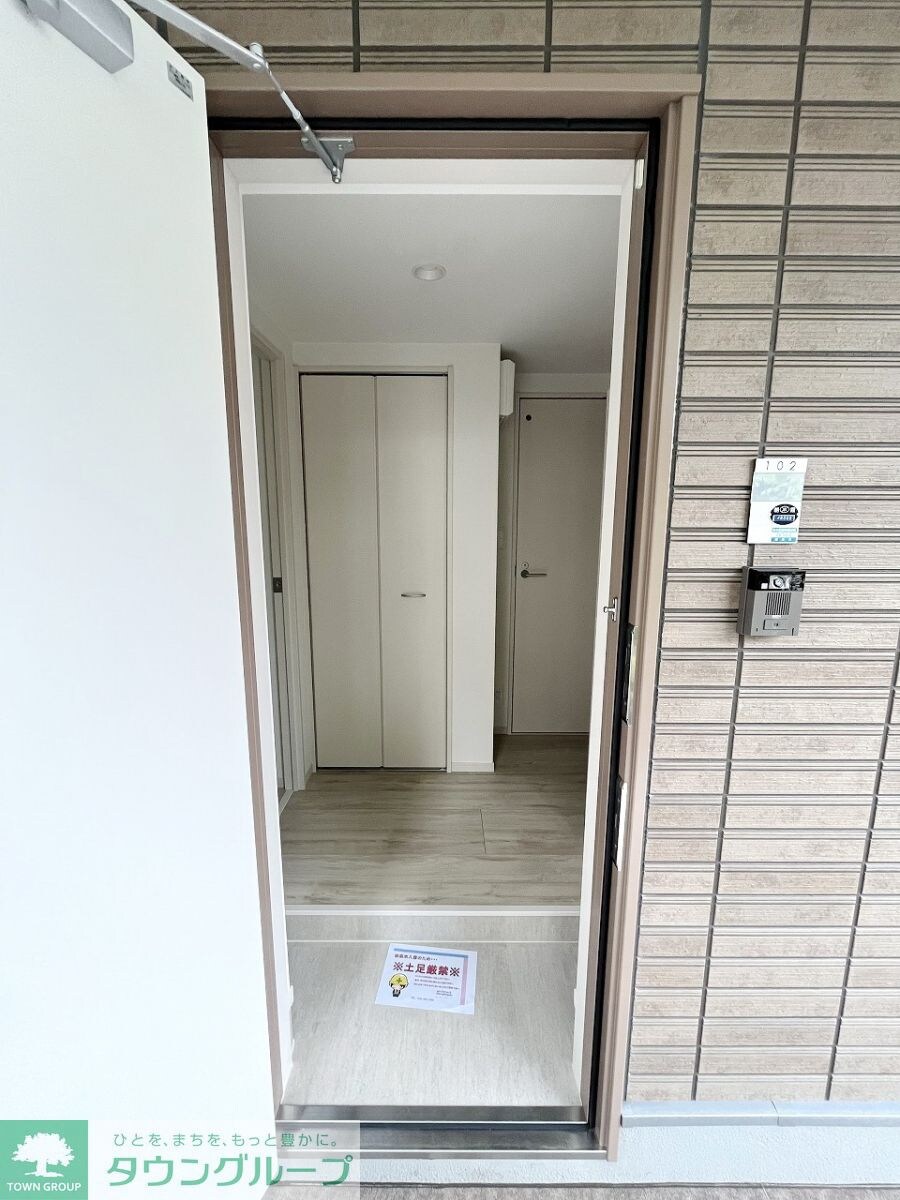 リブリ・膝折の物件内観写真