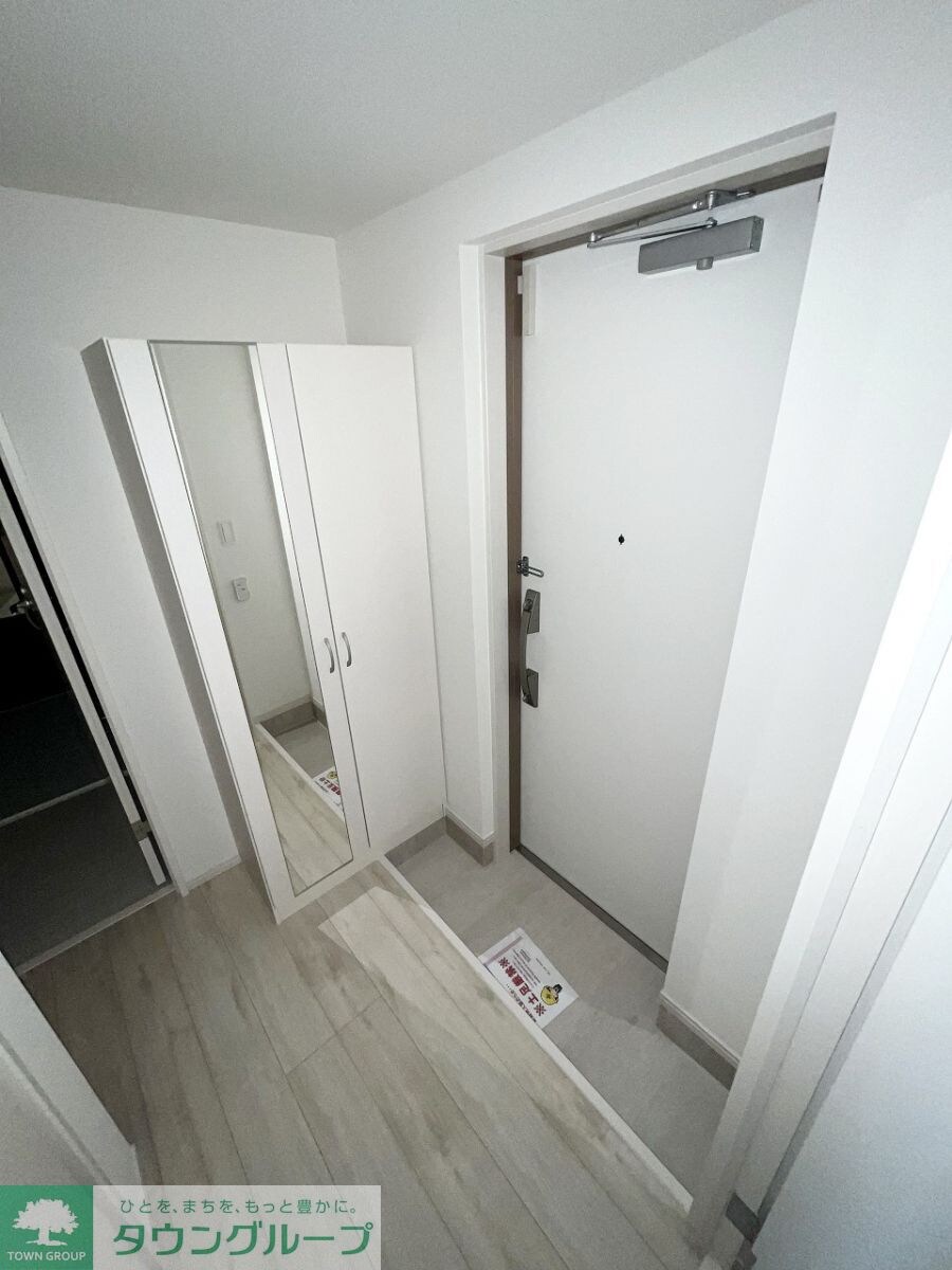 リブリ・膝折の物件内観写真