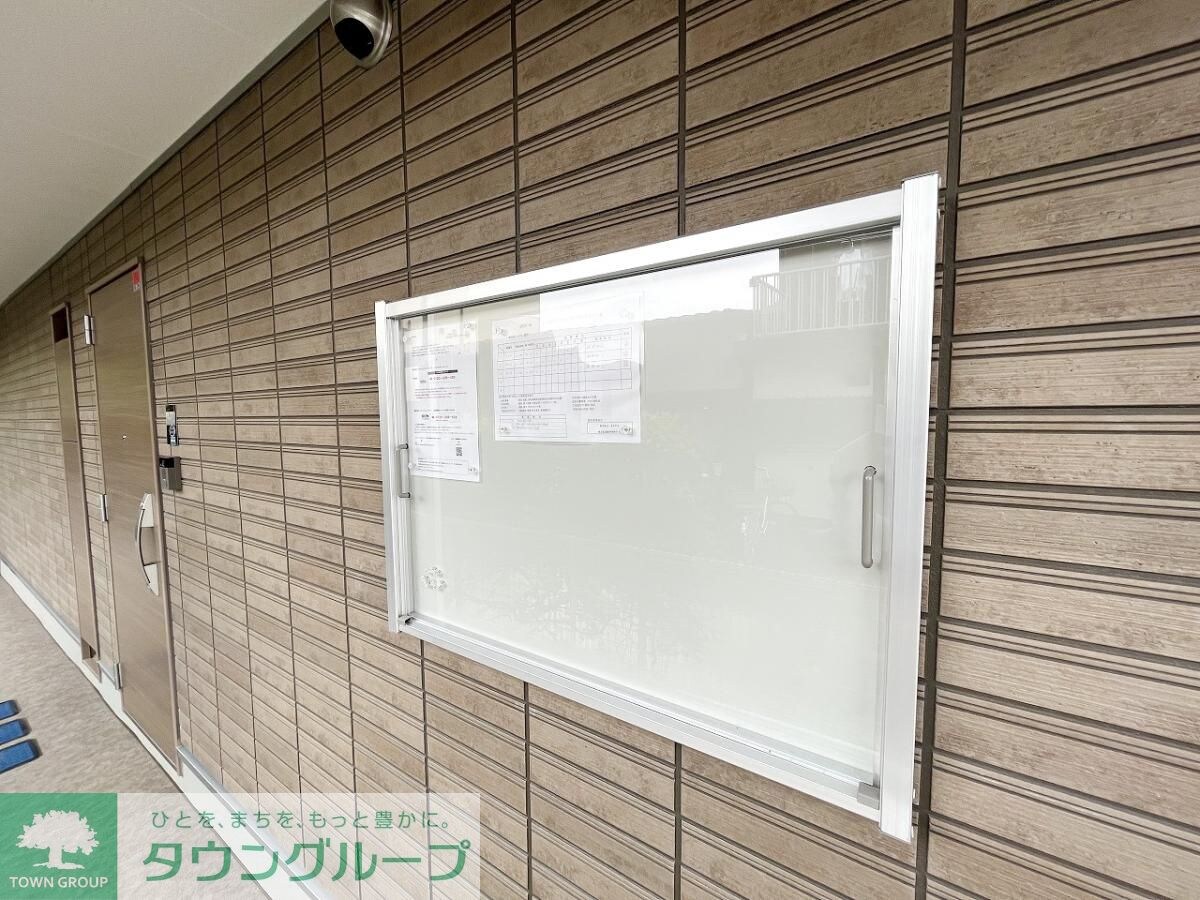 リブリ・膝折の物件内観写真