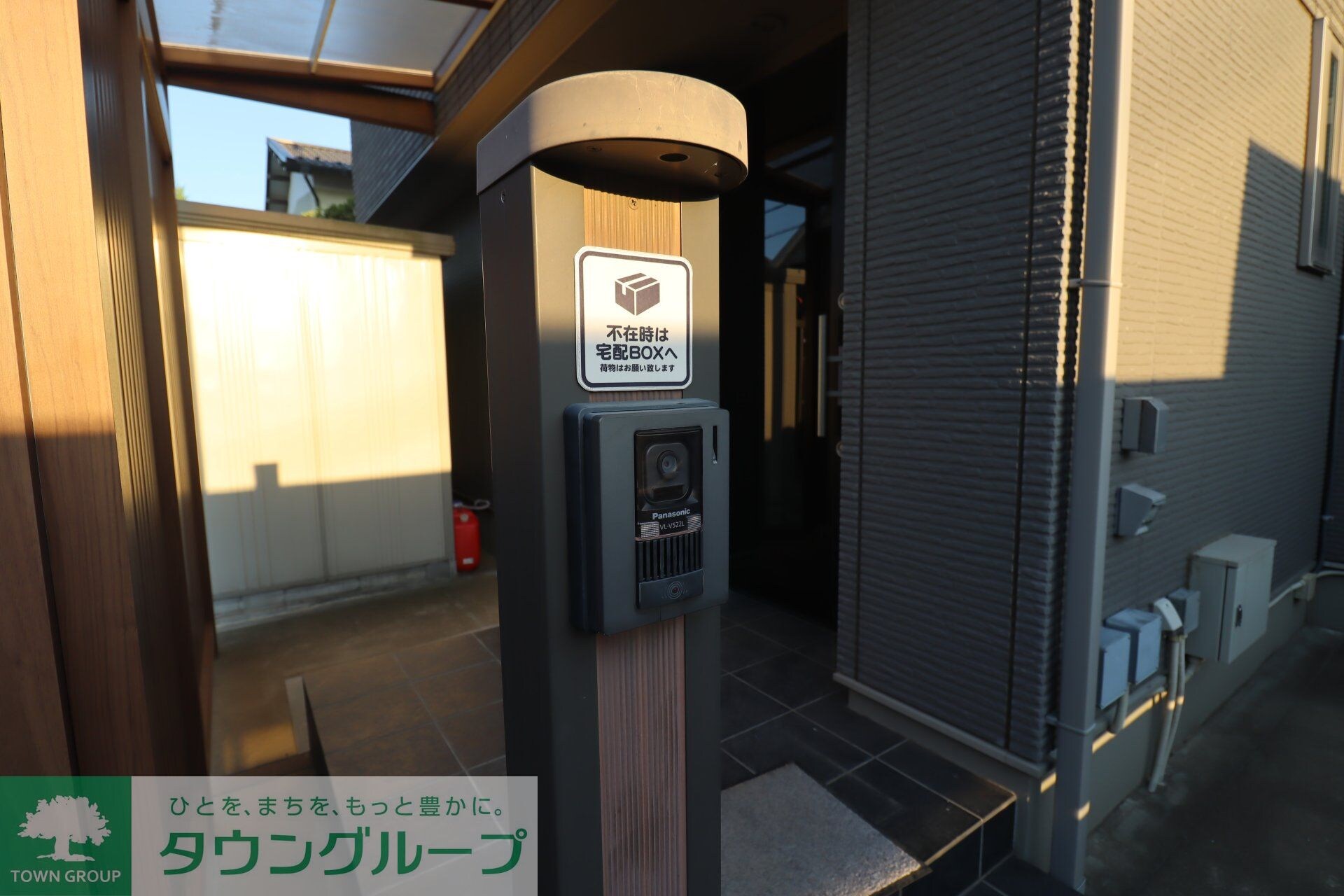 西大泉4丁目戸建の物件内観写真