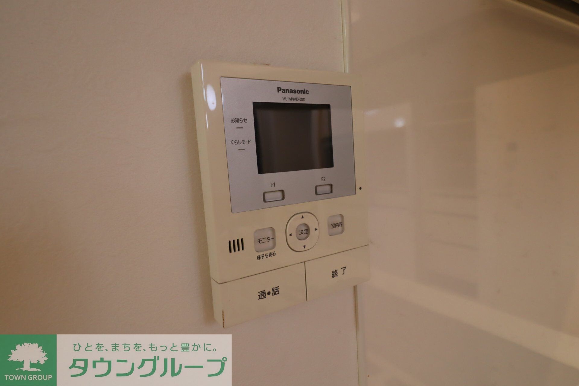 西大泉4丁目戸建の物件内観写真