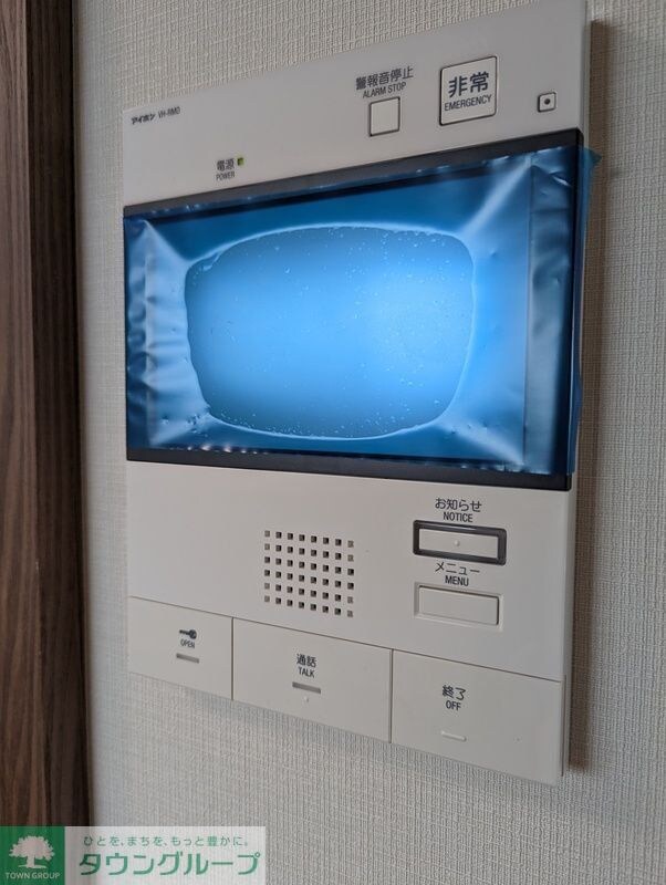 セジョリ新宿西落合の物件内観写真