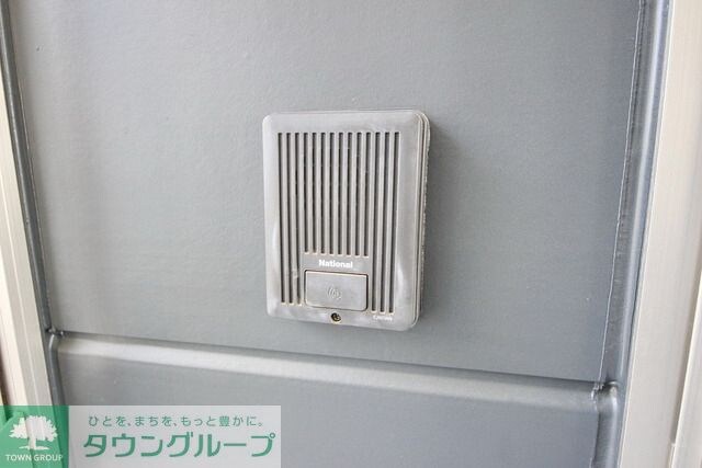 ル・ユニテの物件内観写真