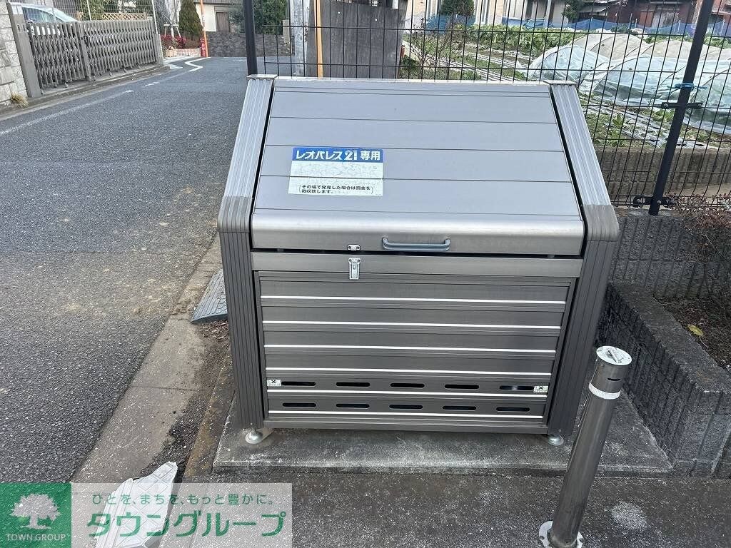 レオネクストグリーンビレッジIIの物件内観写真