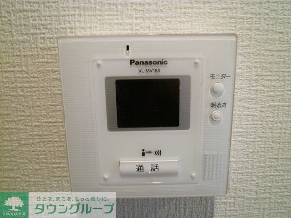 ラ・シュプレームの物件内観写真