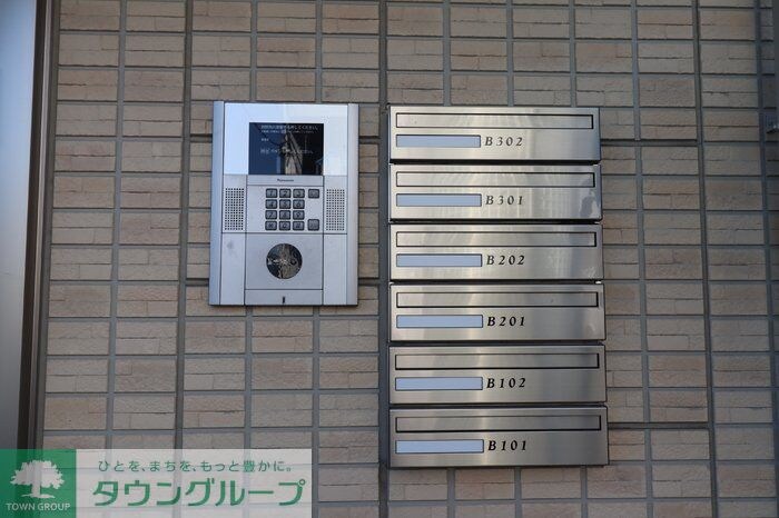 framboiseの物件内観写真