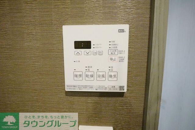 KNOTS大山の物件内観写真