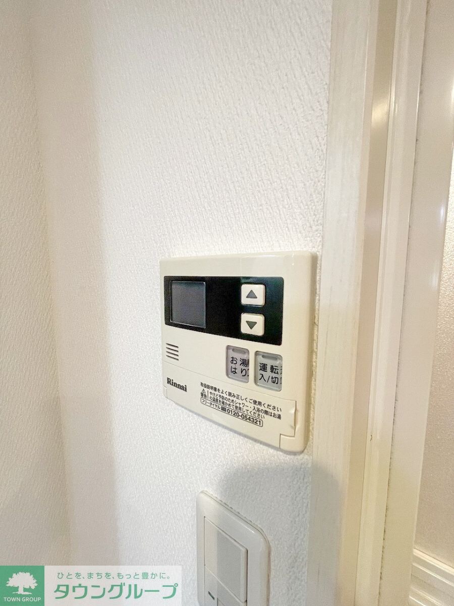 BILANCIAの物件内観写真