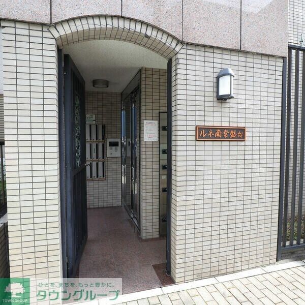 ルネ南常盤台の物件内観写真