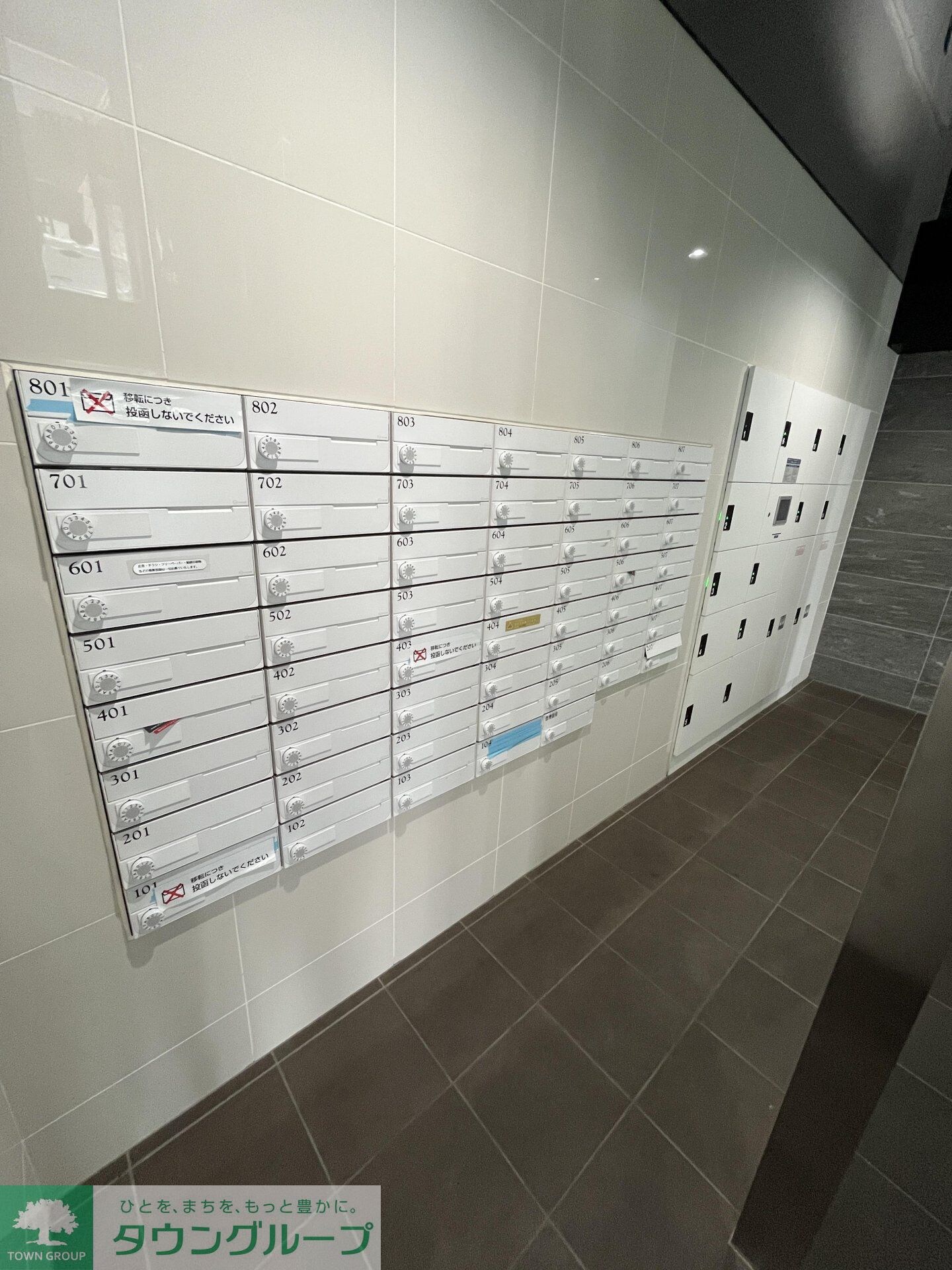 アルファコート常盤台3の物件内観写真