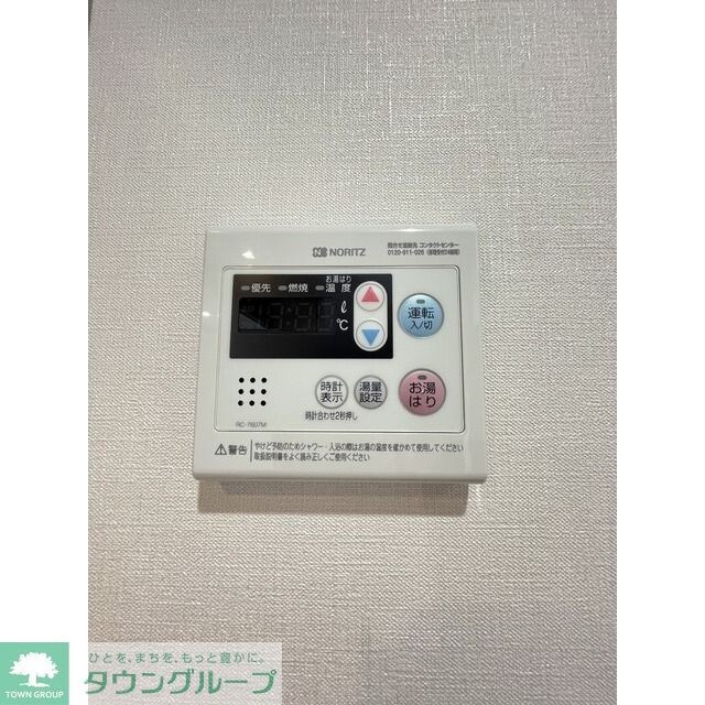 アルファコート常盤台3の物件内観写真