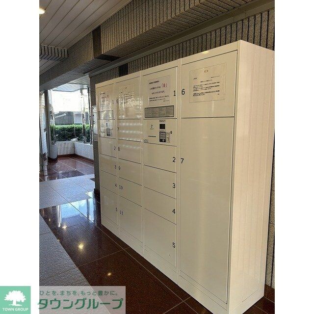 リベラルワタドの物件内観写真