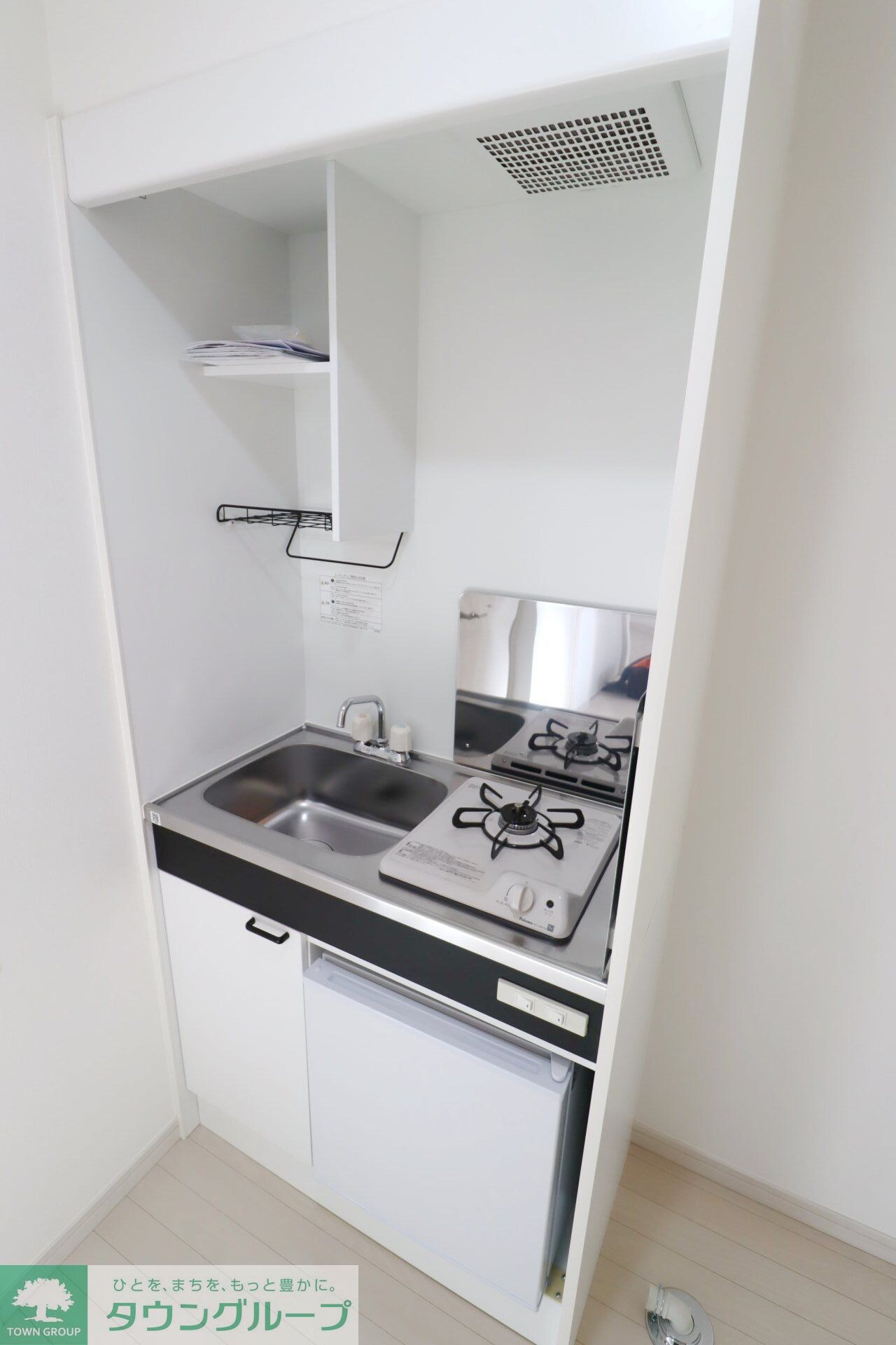 ノーザンロード保谷の物件内観写真