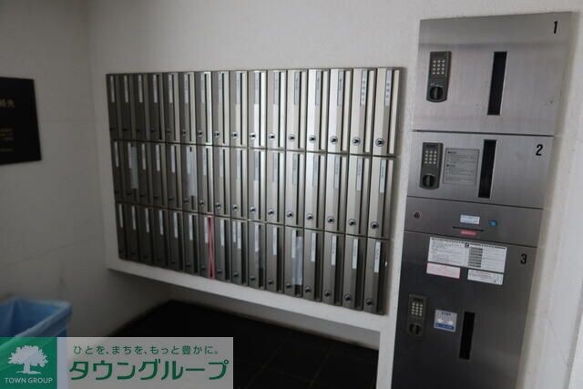 ビバリーホームズ沼袋の物件内観写真