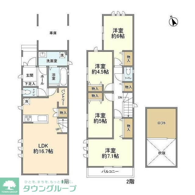 Kolet東久留米前沢の物件間取画像