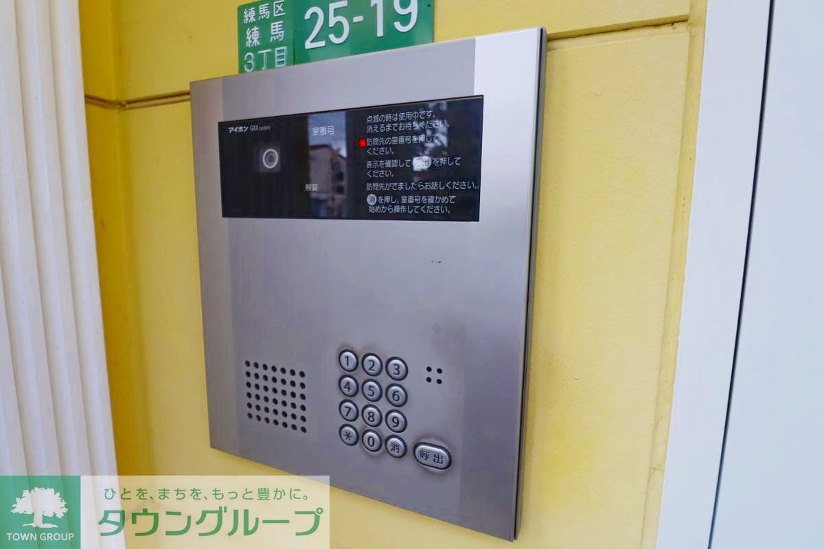 フェリスクラウンの物件内観写真