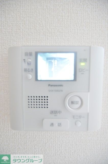 エスポワール IIの物件内観写真