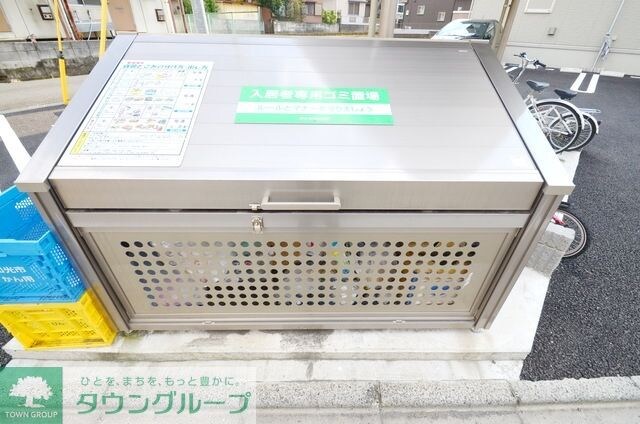 エスポワール IIの物件内観写真