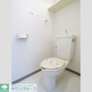 ハイシティロイヤルの物件内観写真