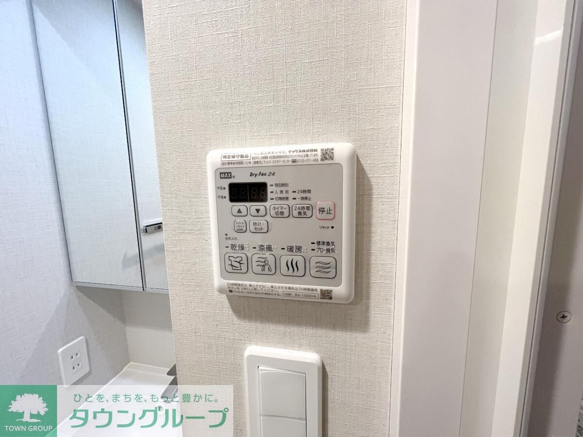 DIPS上板橋の物件内観写真