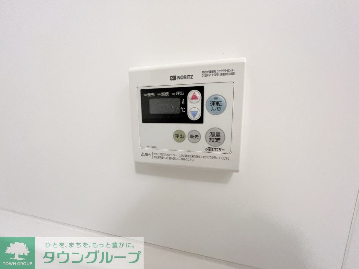 DIPS上板橋の物件内観写真