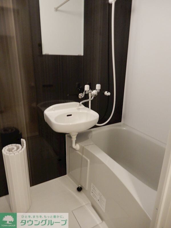 キュピス エコダの物件内観写真