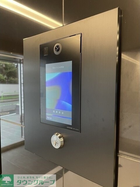 アジールコート練馬中村橋の物件内観写真