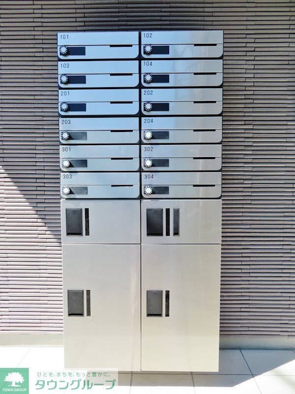 NSGATE平和台の物件内観写真