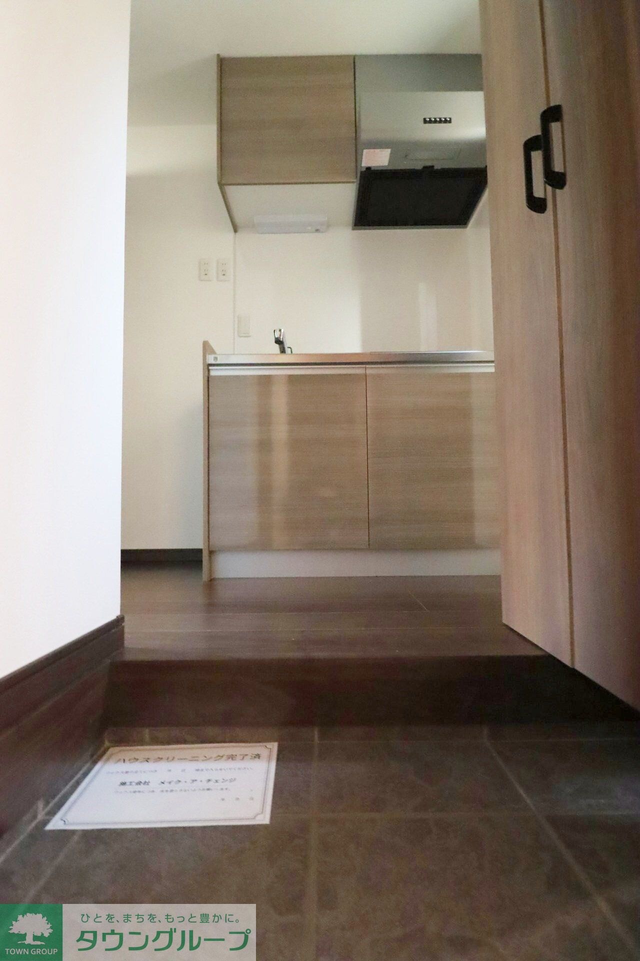 サンバレー春日町の物件内観写真