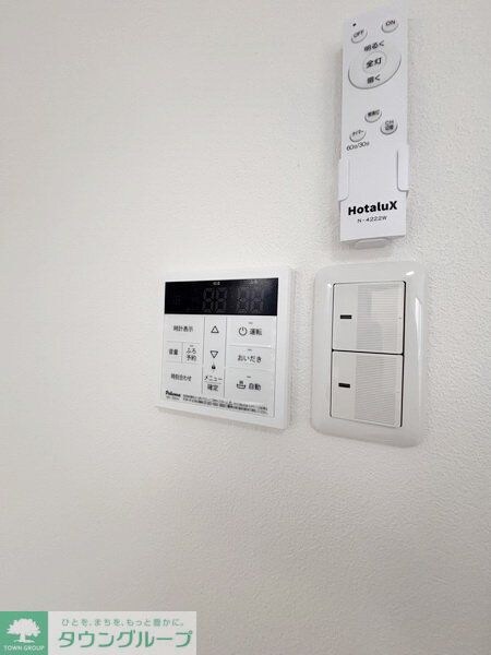 ITOハイツの物件内観写真